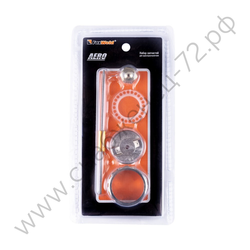 Набор запчастей для краскораспылителя AERO