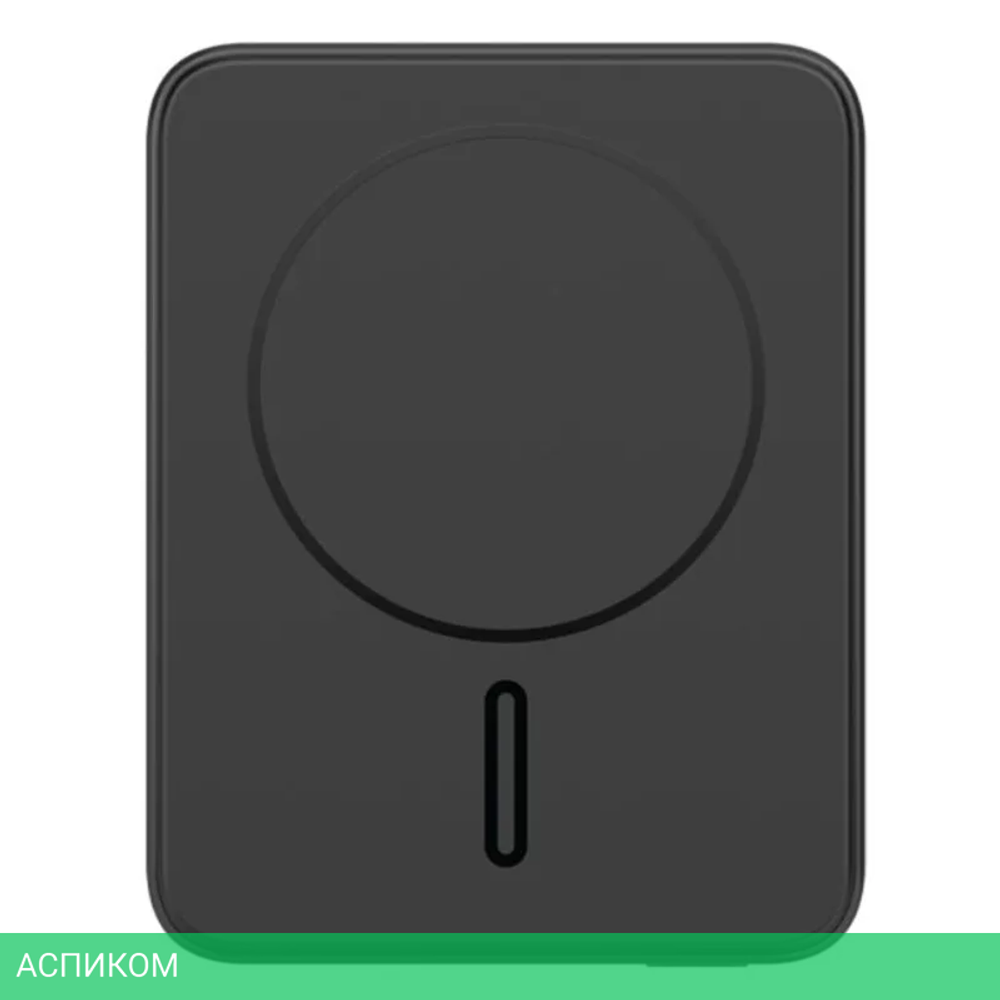 Портативное зарядное устройство Momax IP122 Q.Mag Minimal Black (IP122D)