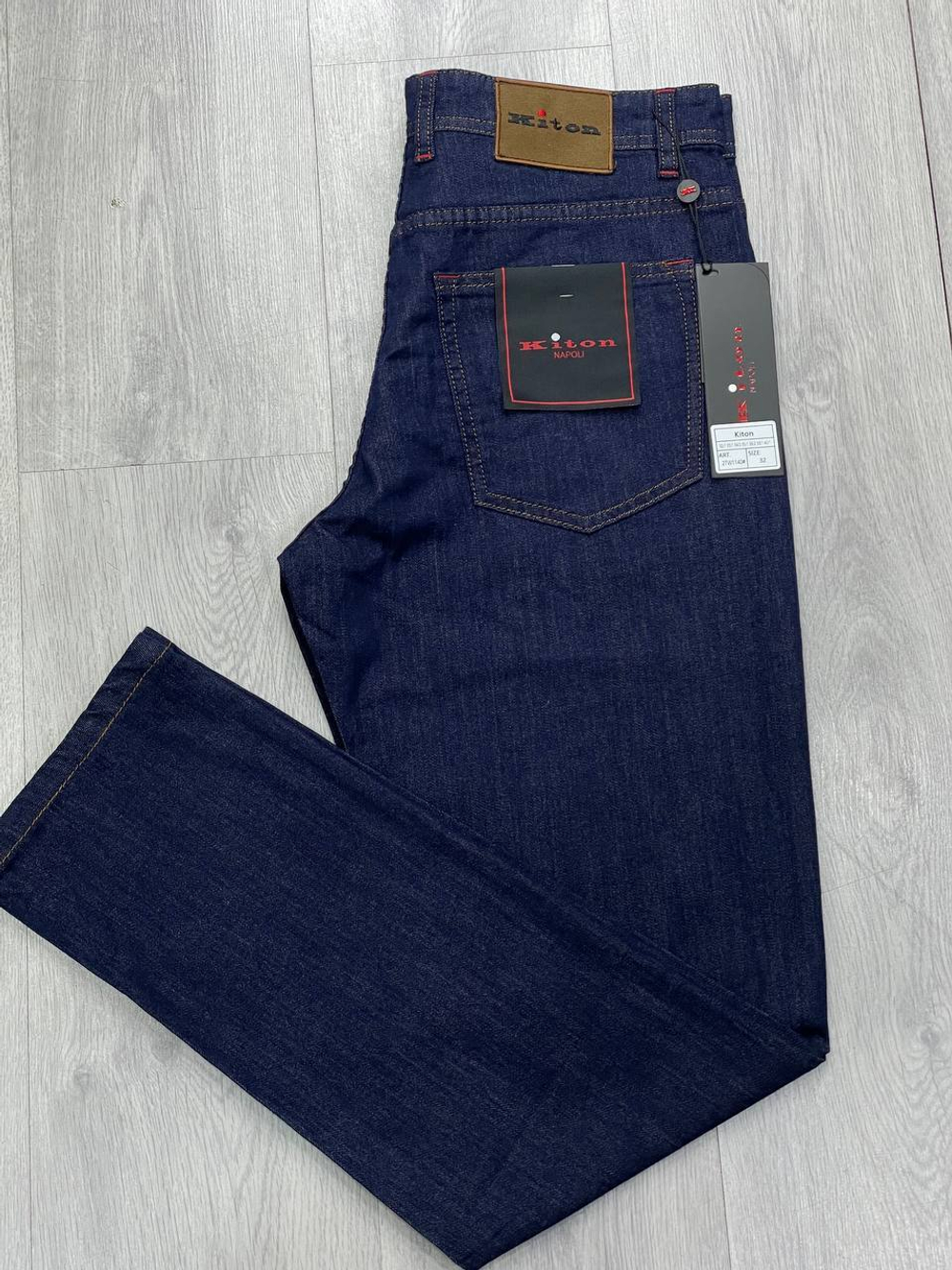 Джинсы Kiton