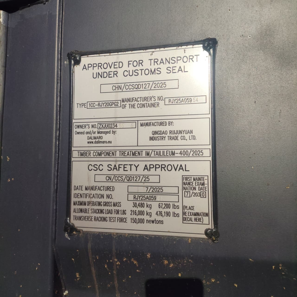 Контейнер 20 футов № ZXJU0234555