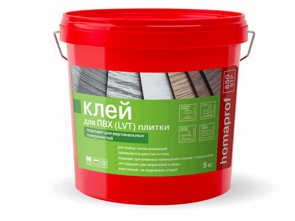 Клей Homakoll 850 – 5кг