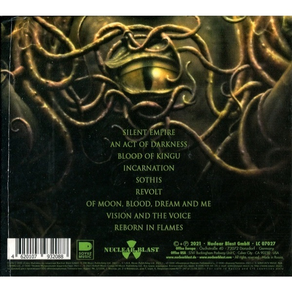 Vader / De Profundis (RU)(CD)