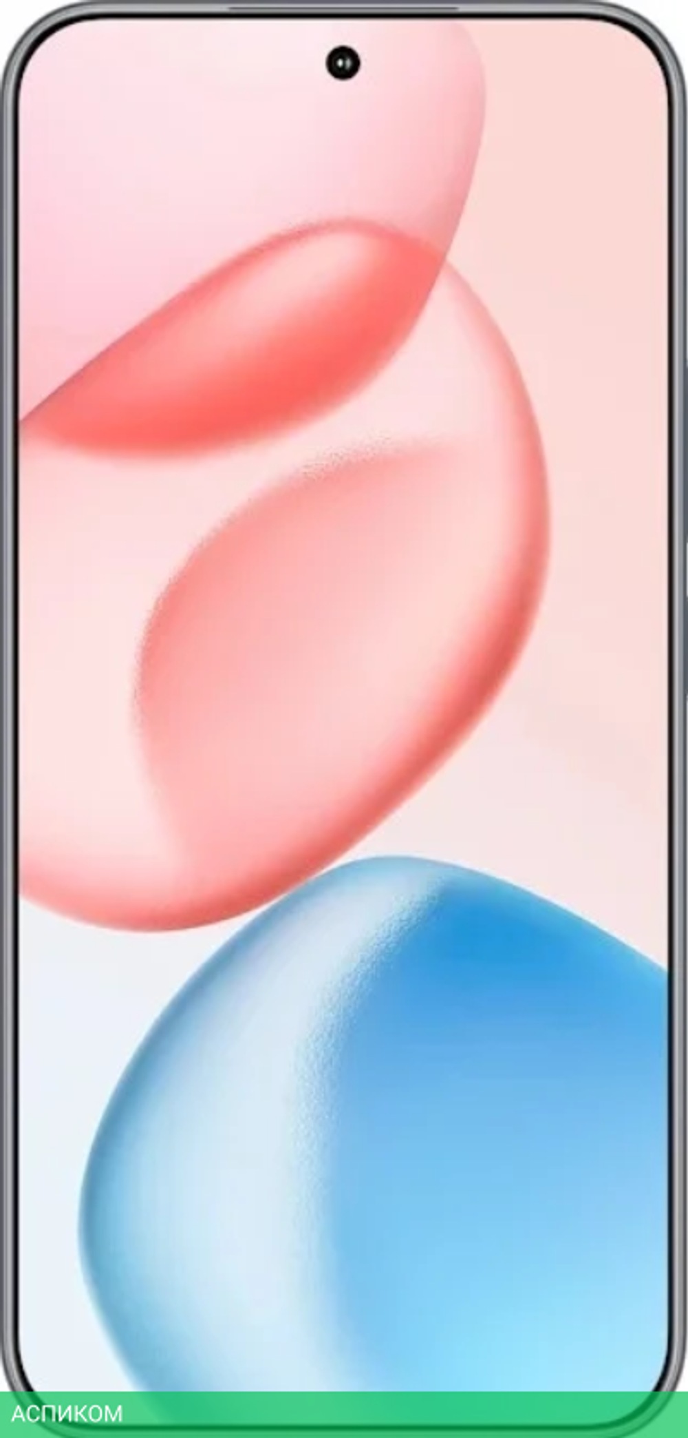 Смартфон Honor 400 8GB/256GB DNY-NX9 Midnight Black (5109BUQY)