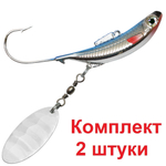 Блесна для рыбалки AQUA ДжиГит REFLEX