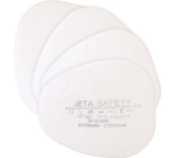 Фильтр Jeta Safety 6021 противоаэрозольный