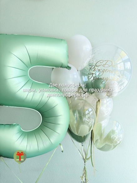 Набор шаров Киви с цифрой