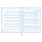 Дневник для музыкальной школы 170х215 мм, 48 л., обложка кожзам твердая, фольга, BRAUBERG, справочный материал, НОТКИ, 107368