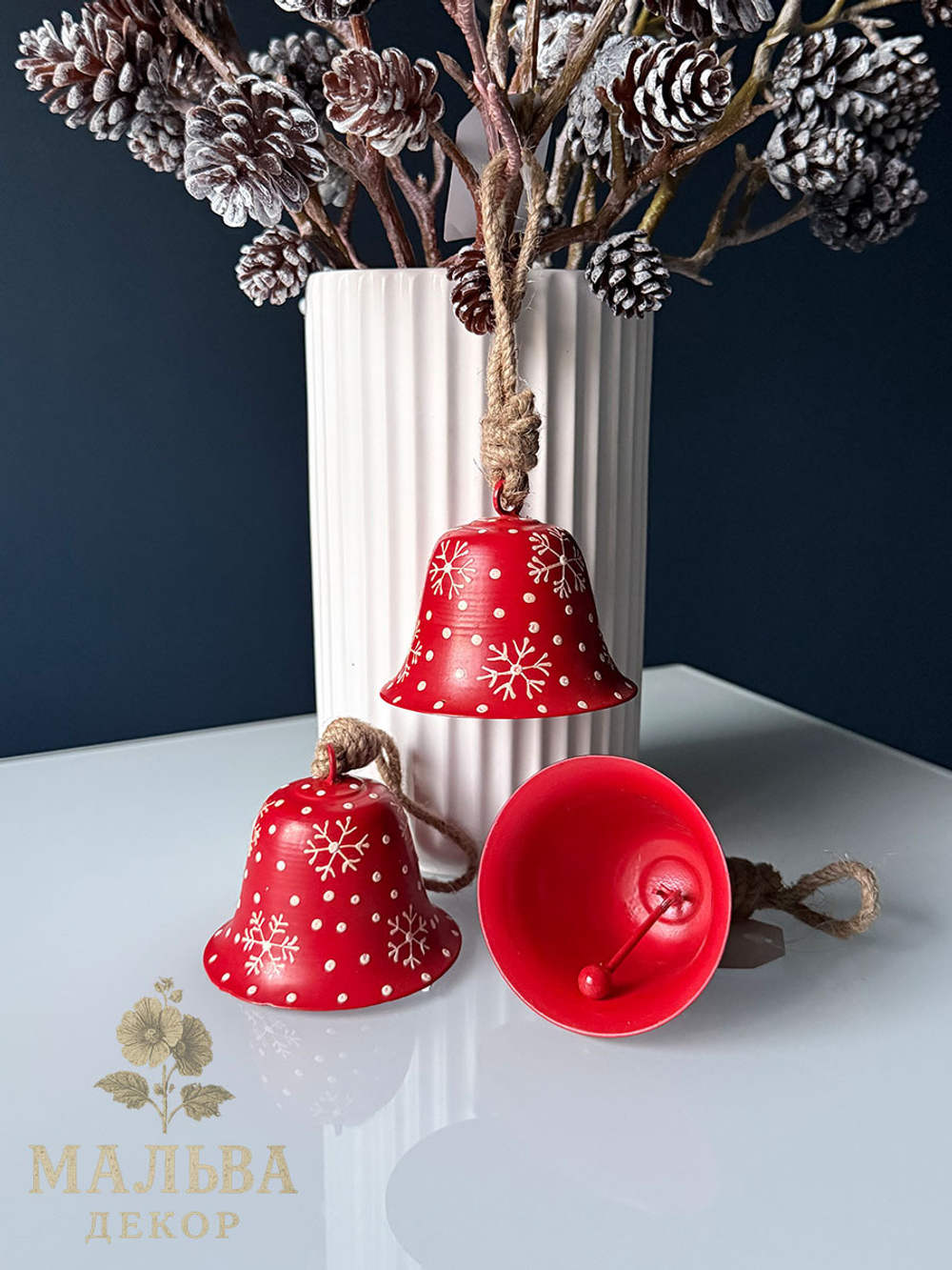 Декор подвесной "Колокольчик" 8x7см + 10см подвес