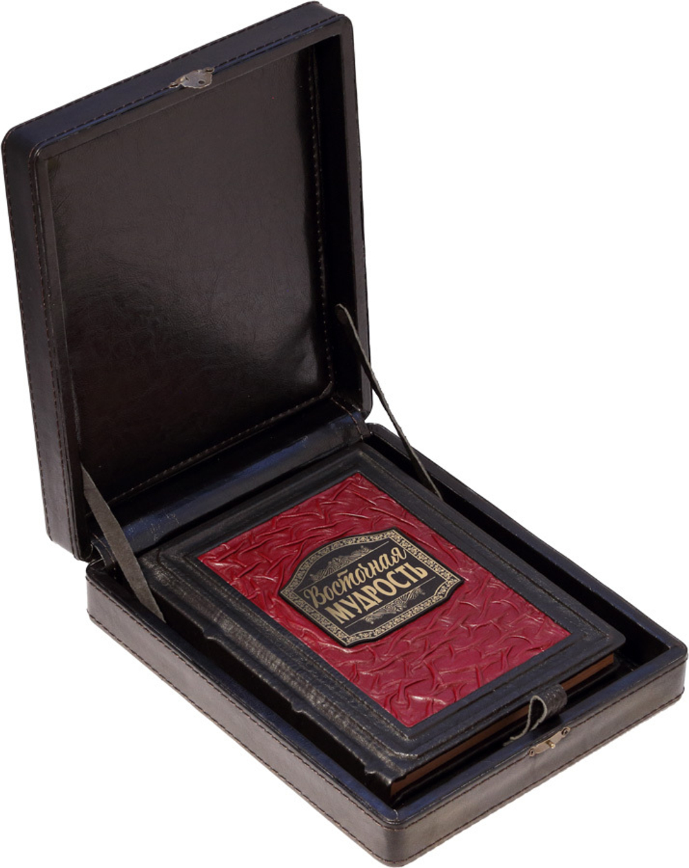 Восточная мудрость