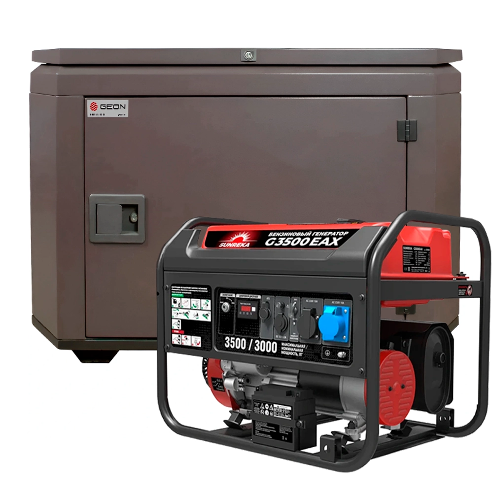 Генератор бензиновый SUNREKA G3500EAX с кожухом Geon 1400SS RAL 8019