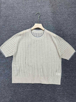 Кофта Brunello Cucinelli