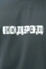 Футболка Codered Regular Greyscale дымчатая