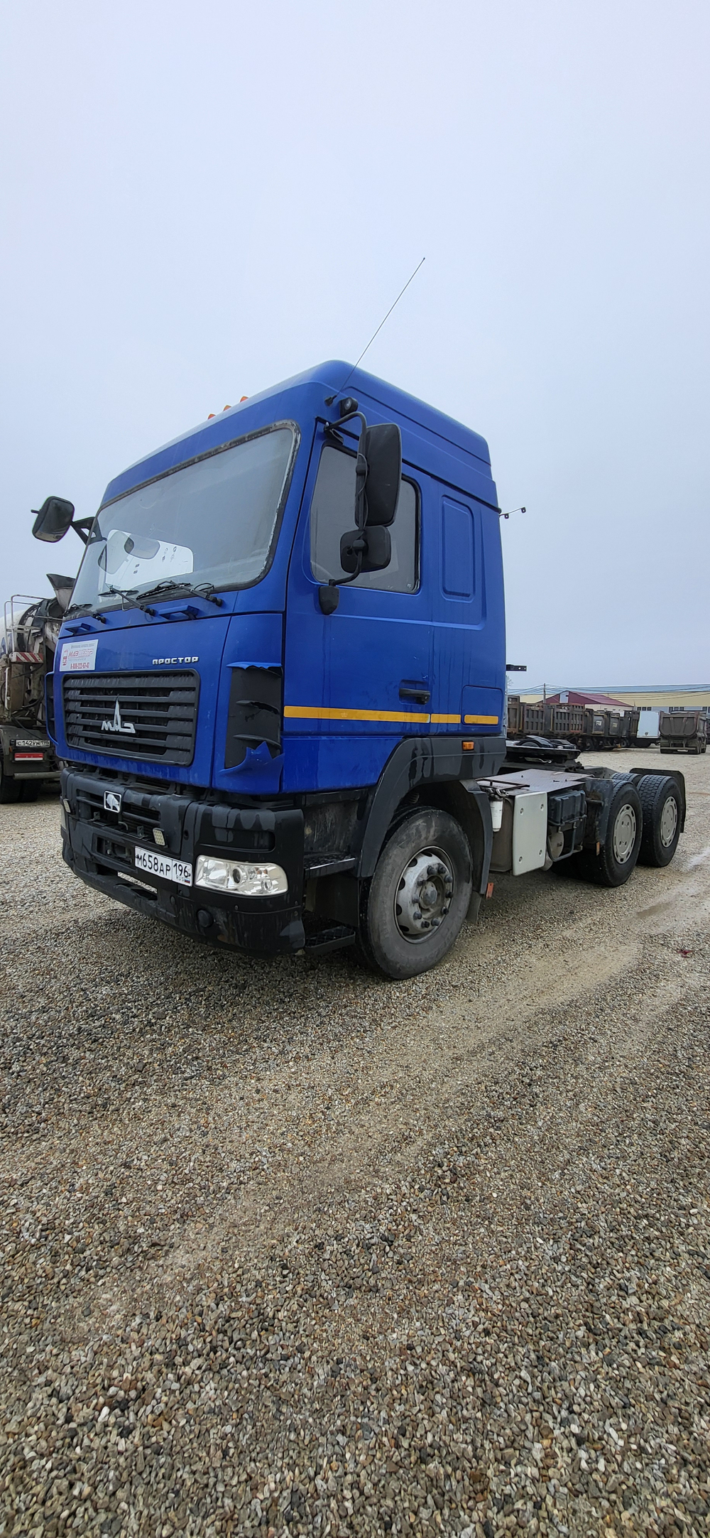МАЗ 6430 6x4 Седельный тягач 643028-520-012 (Дизельный, 11,7 л, 428 л.с., МТ)