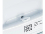 Холодильник Beko RCSK250M00S