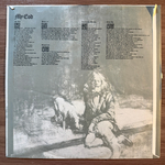 Jethro Tull - Aqualung (Скандинавия 1971г.)