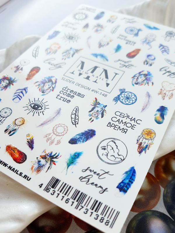 Slider Design #W-148