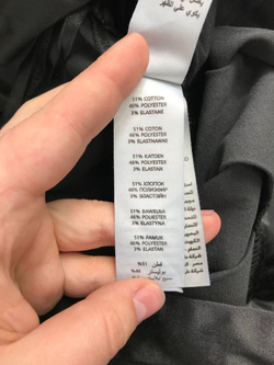 Юбка New Look атласная 44 размер