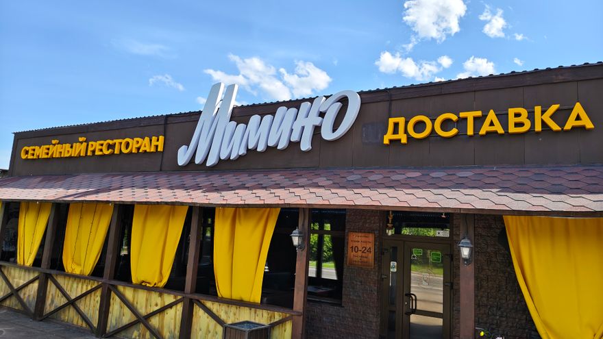 Слайдер Блок 1