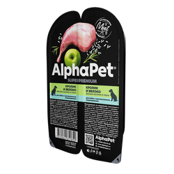 Консервы ALPHAPET Superpremium для собак с чувствительным пищеварением, с кроликом и яблоком (кусочки в соусе) - 100 гр