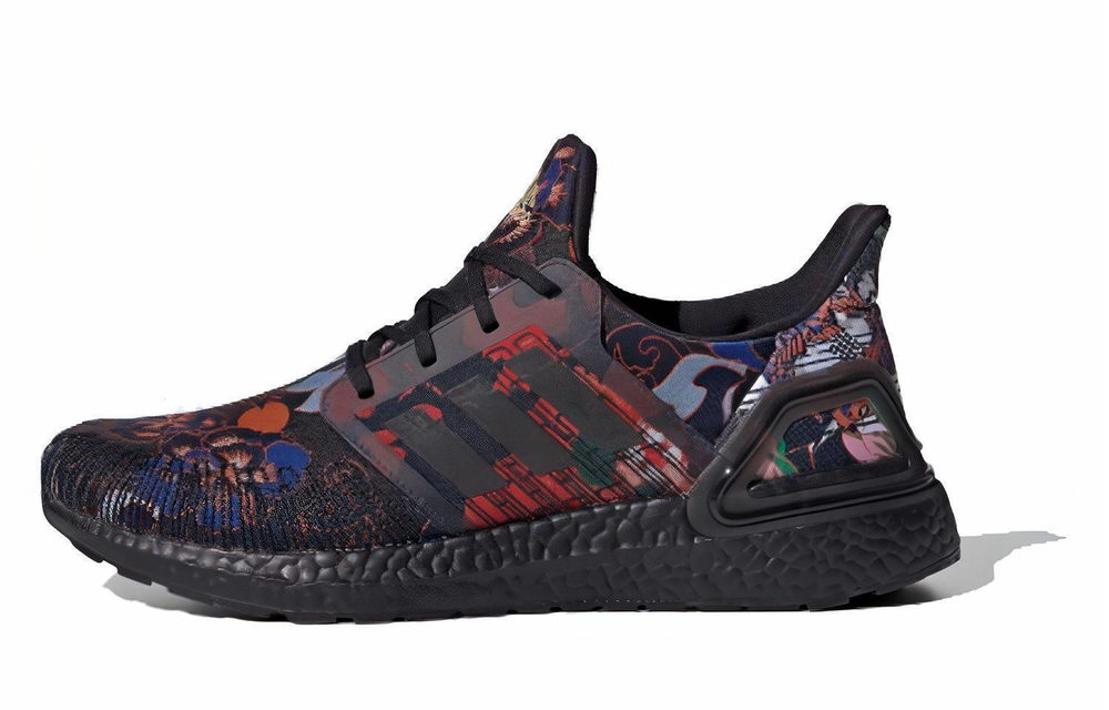 Кроссовки Adidas Ultraboost 20