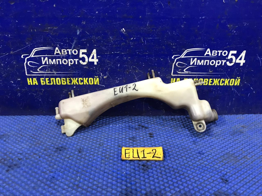 Бачок расширительный Honda CIVIC 2001
