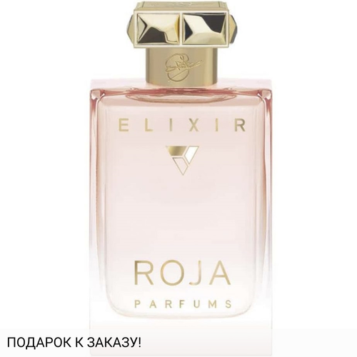 Roja Dove Elixir Pour Femme Essence De Parfum