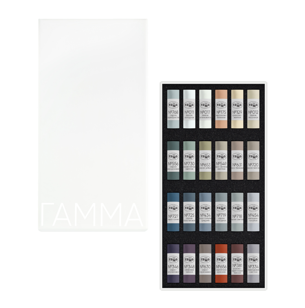 Пастель художественная Гамма, 24 серых цвета, картон.упак.