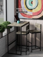 Барный стул со спинкой BAR