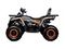 Квадроцикл AVANTIS H250 BIG NEW Basic