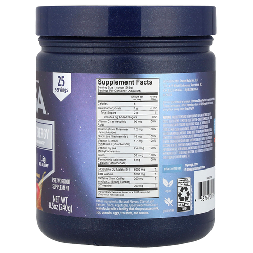 Vega, Pre-Workout Energy, манго и маракуйя, 240 г (8,5 унции)