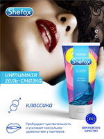 Интимная гель-смазка Shefox «Классическая» - 50 мл.