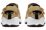 Кроссовки Nike Air Rift (Женская размерная сетка)