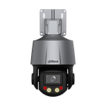 Поворотная уличная IP-камера Dahua DH-SD3C205DB-GNY-A-PV