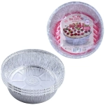 Формы для выпечки одноразовые 3шт МО8-108