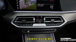 BMW X5 (G05) xDrive 40i M Sports (10.2022)