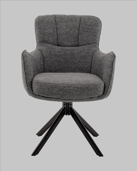 Стул обеденный, крутящийся Eima, ткань тёмно-серая