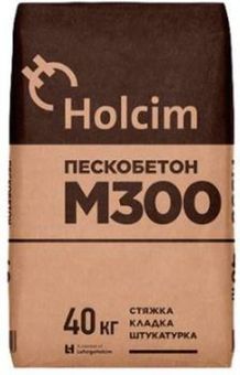 Пескобетон holcim м300 40 кг