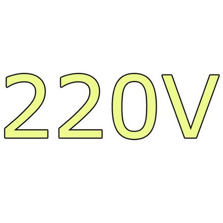 - 220V