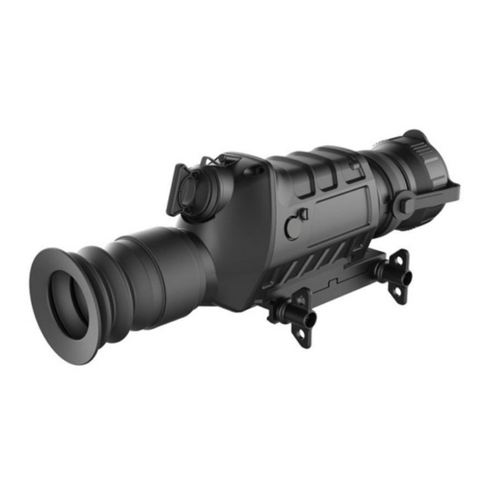 Тепловизионный прицел Guide TS450
