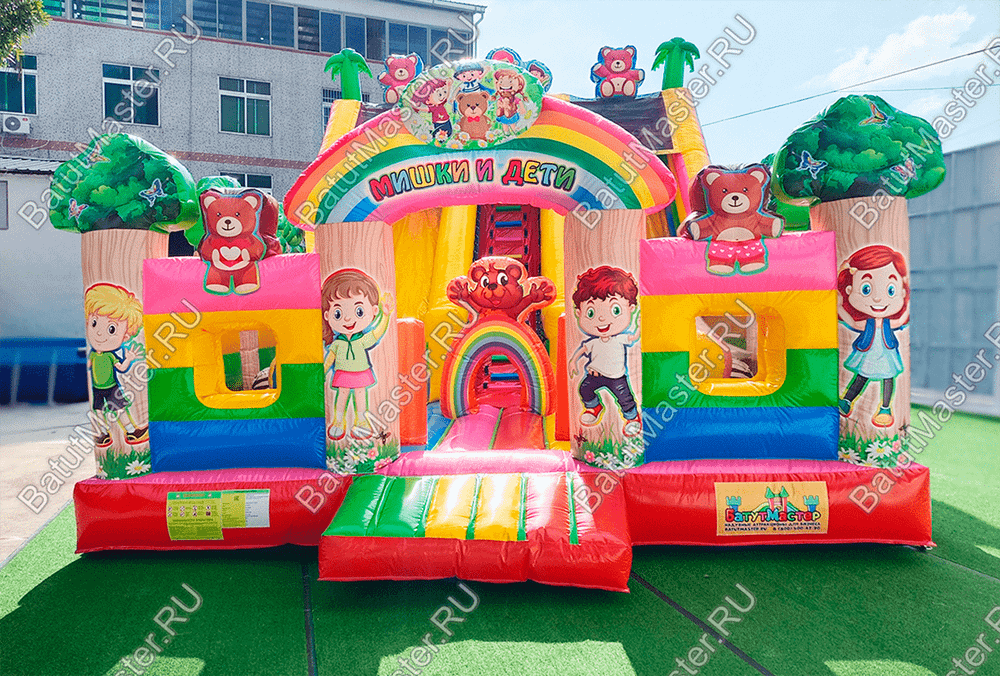 Коммерческий надувной батут "Мишки и дети", 10*6*6,5 м, с горкой 3,5 м