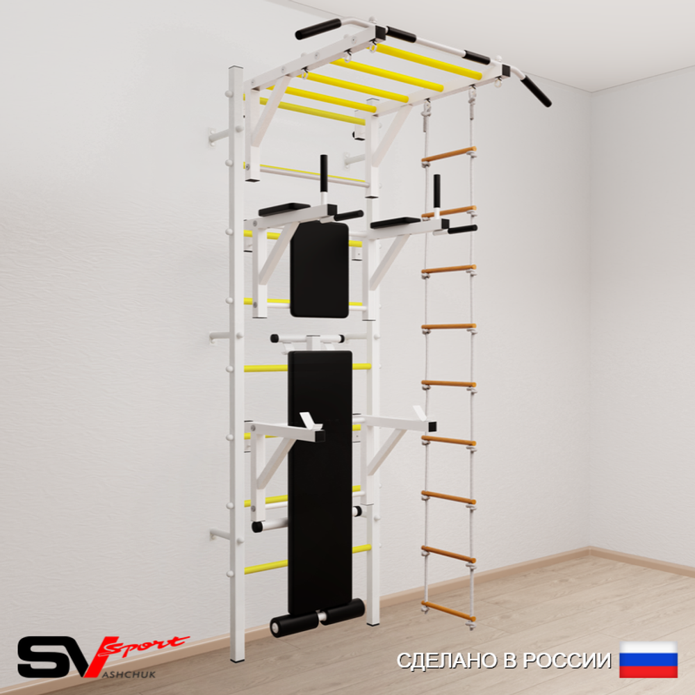 Шведская стенка Sv Sport 562 (Турник рукоход/Брусья/Стойка/Скамья/Лестница)