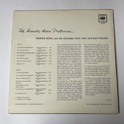 Винтажная виниловая пластинка LP Марика Рекк Marika Rokk Ich Brauche Keine Millionen (Germany 1972)