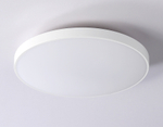 Светильник светодиодный потолочный FZ1220 WH белый IP44 13W 4200K D232*50 (Без ПДУ)