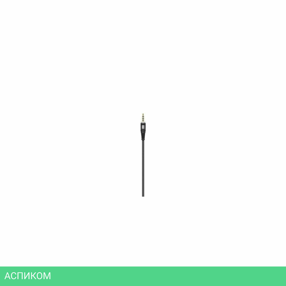 Наушники Epos PC 5 Chat (1000445)