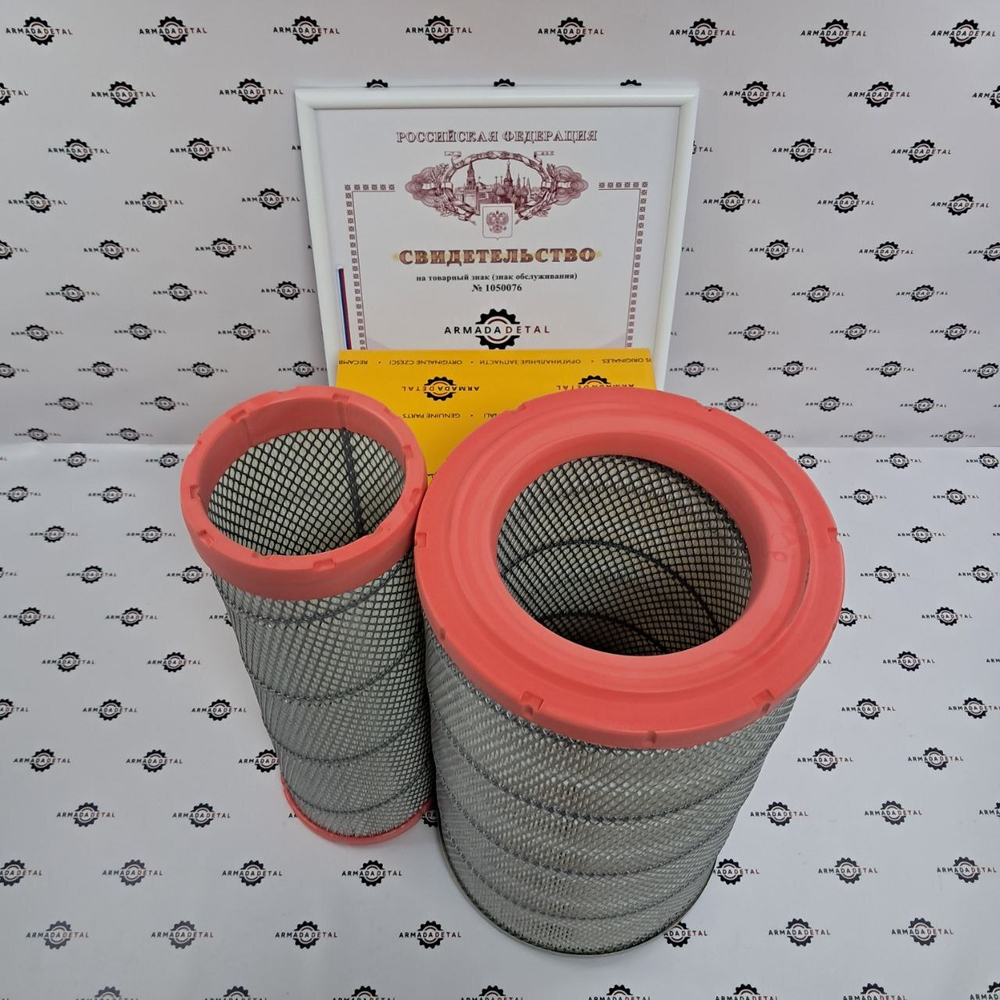 Фильтр воздушный к-кт | 4110001755023, WGP200000035225, 612600114993 | ARM