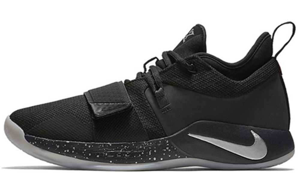 Nike Pg 2.5 Ep "Anthracite"