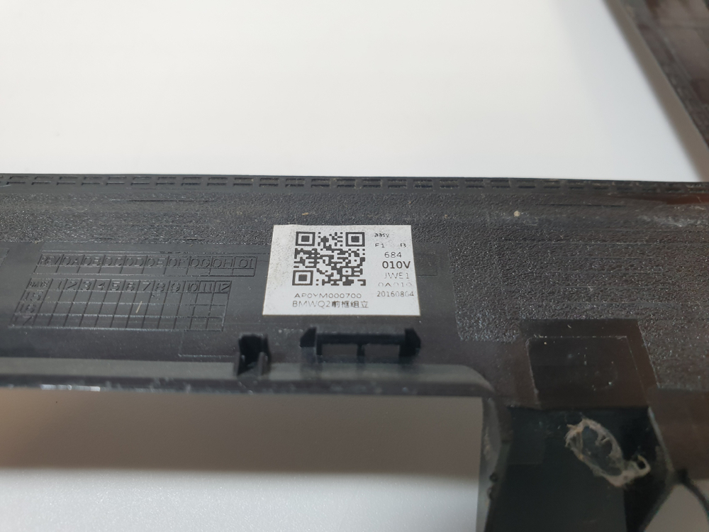 Pамка мaтрицы Lenovo 300-15IBR, AP0YM000700,дефект