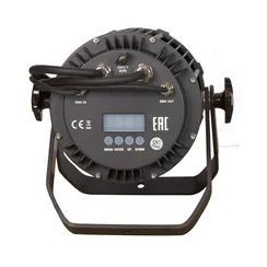 Involight COBPAR100TW