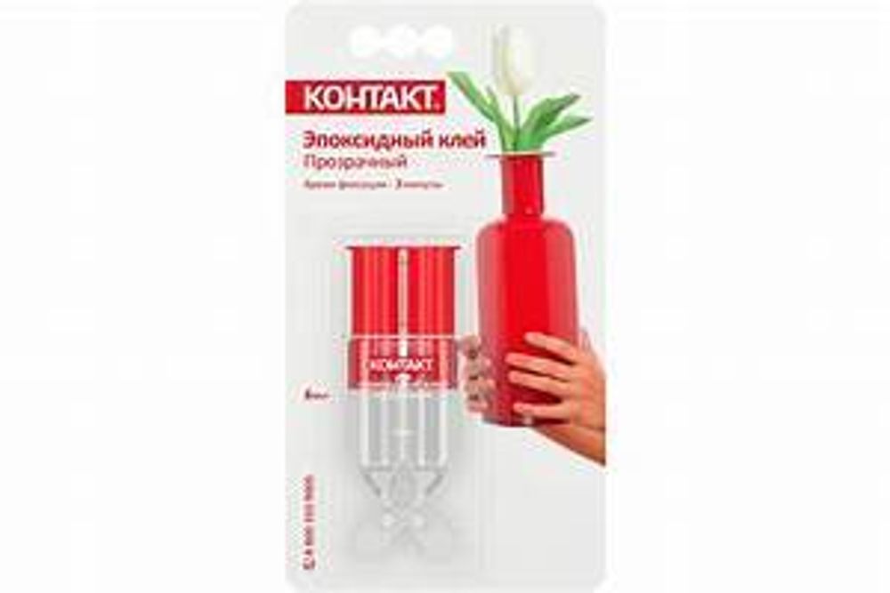 Клей Эпоксидный &quot;КОНТАКТ&quot;, прозрачный, 6 мл.