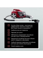 Пылесос VC-M311